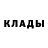 МЕТАДОН белоснежный BoDuK ILniTskiY