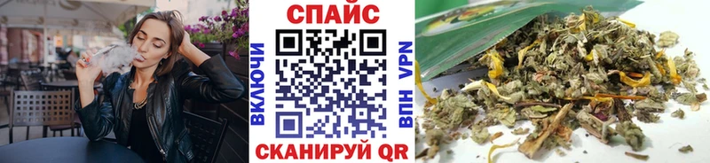 БУТИРАТ буратино  МЕГА вход  Карабулак 