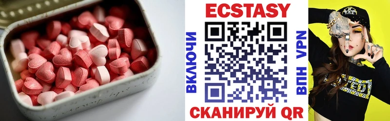 мега ссылки  Карабулак  Экстази Cube  закладки 