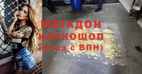apvp Алзамай