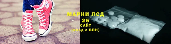 наркотики Алексеевка