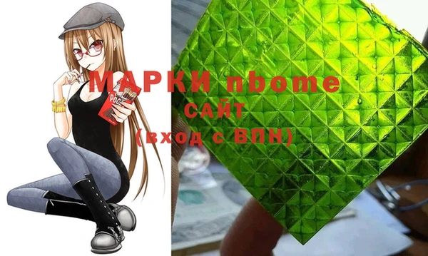 винт Алексин