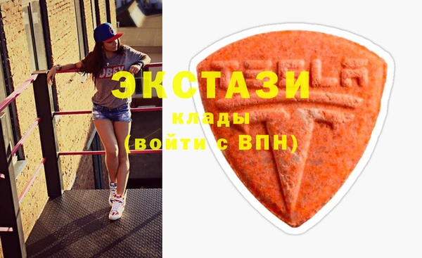apvp Алзамай