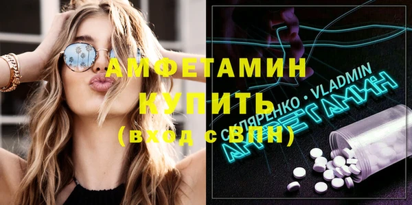 винт Алексин