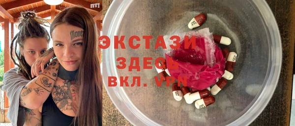 наркотики Алексеевка