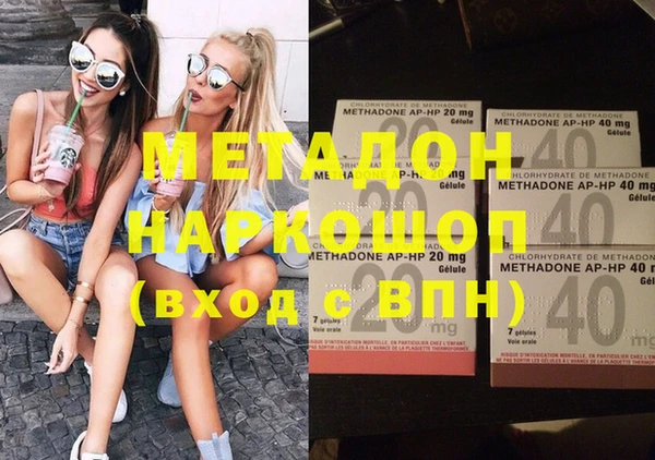 наркотики Алексеевка