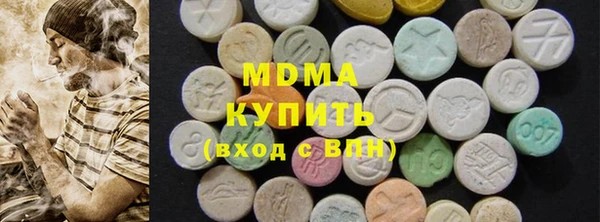 apvp Алзамай