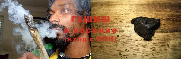 наркотики Алексеевка