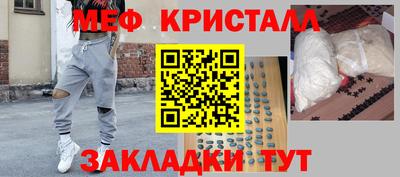 индика Долгопрудный