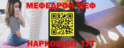 кокаин премиум Дмитров
