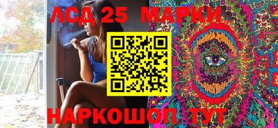 кокаин премиум Дмитров
