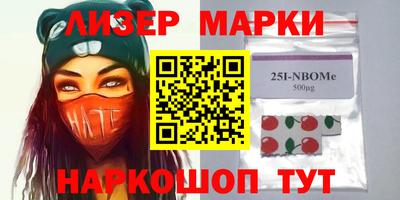 метамфетамин Добрянка
