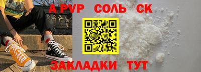 индика Долгопрудный