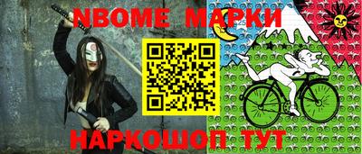 индика Долгопрудный