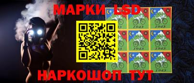 метамфетамин Добрянка