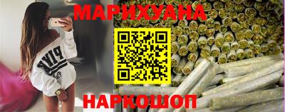 метамфетамин Добрянка