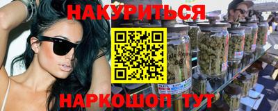 кокаин премиум Дмитров
