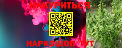 кокаин премиум Дмитров