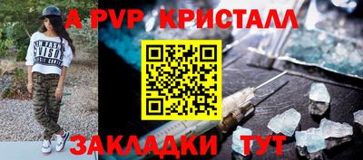 кокаин премиум Дмитров