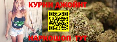 метамфетамин Добрянка