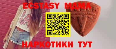 кокаин премиум Дмитров