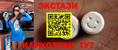 метамфетамин Добрянка