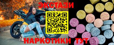 индика Долгопрудный