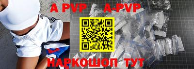 метамфетамин Добрянка