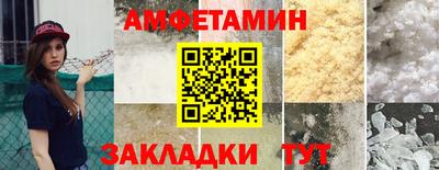 индика Долгопрудный