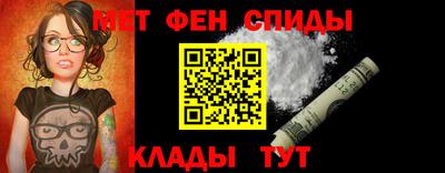 индика Долгопрудный