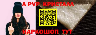 кокаин премиум Дмитров
