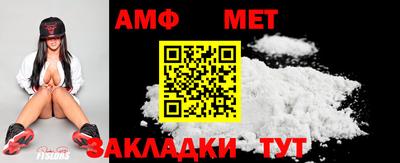 кокаин премиум Дмитров