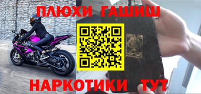 кокаин премиум Дмитров