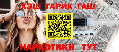 метамфетамин Добрянка