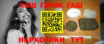 метамфетамин Добрянка