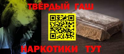 метамфетамин Добрянка