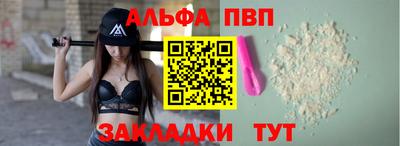 кокаин премиум Дмитров