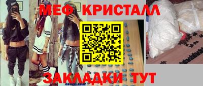кокаин премиум Дмитров