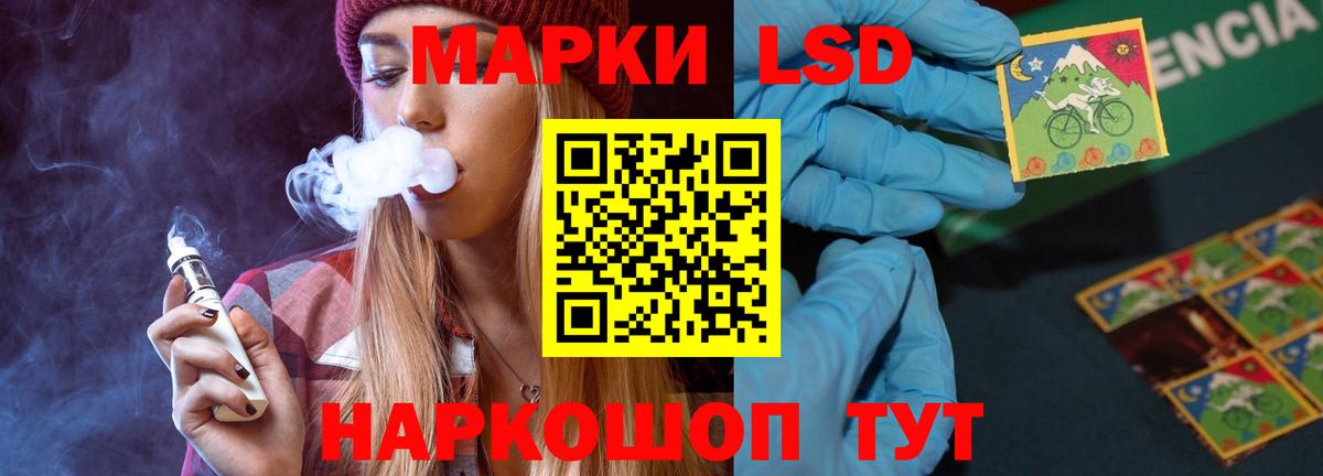 Карабулак  Лсд 25 экстази ecstasy  Вход с VPN 