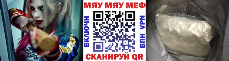 МЕФ 4 MMC  Карабулак 