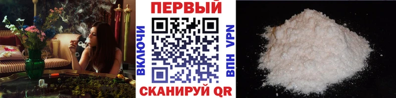 omg ссылка  сколько стоит  Карабулак  Метамфетамин кристалл 